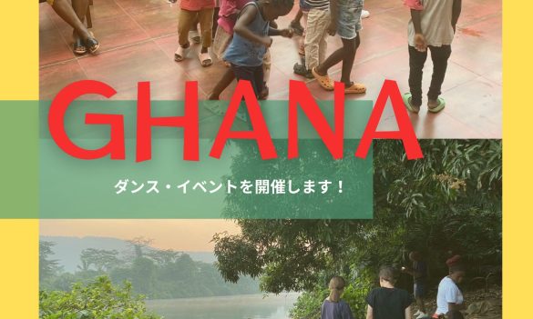 旅行 観光 パンフ 雑誌 シンプル スタイリッシュ ベージュ トラベル 旅 表紙-3_page-0001