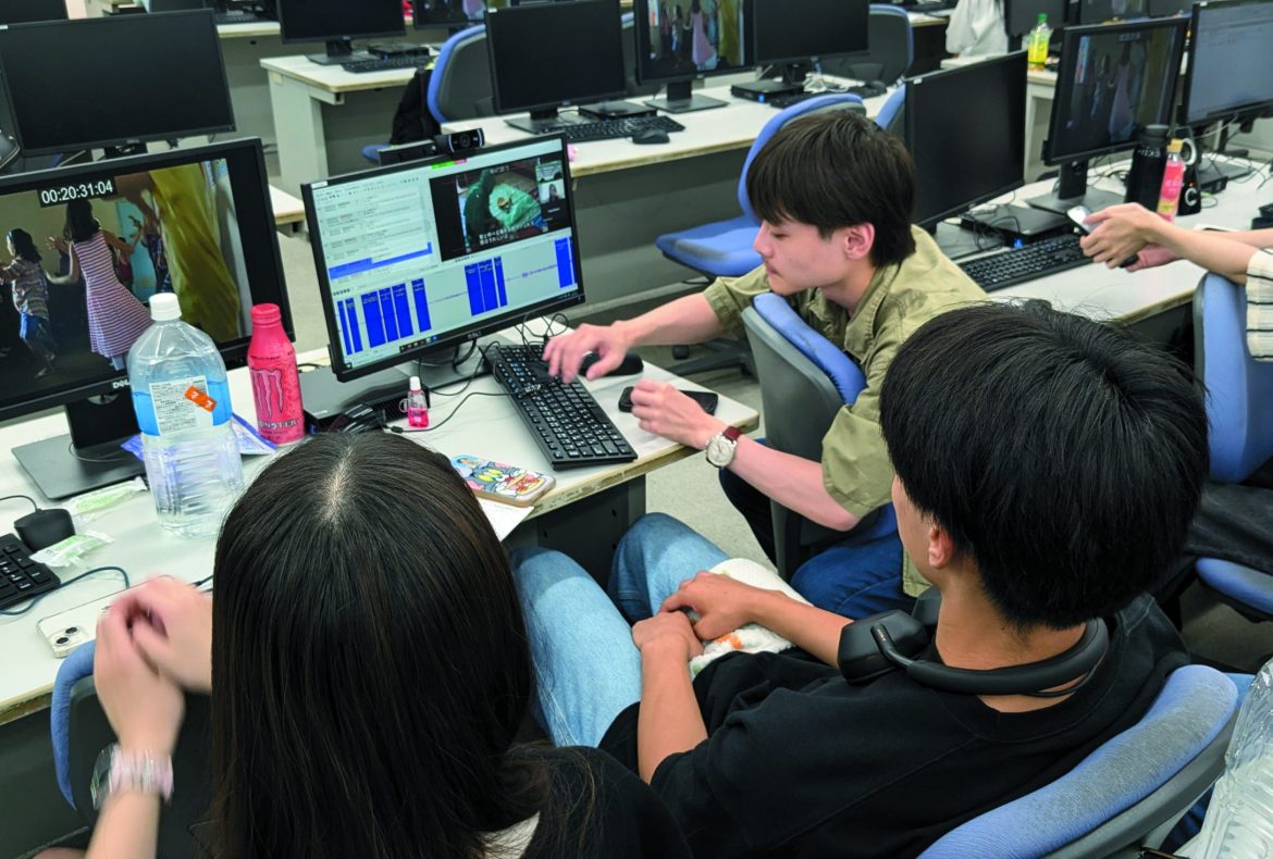 media-translation-eye