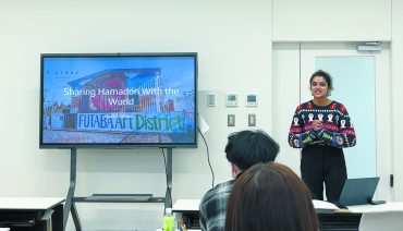 multicultural-disaster-preparedness-eye