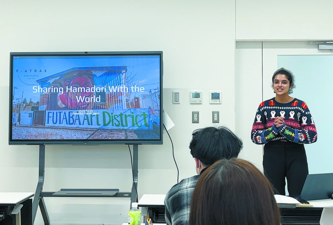 multicultural-disaster-preparedness-eye